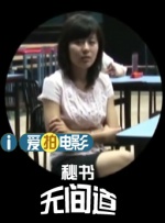 欧美成人日本